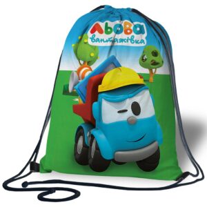 Сумка для взуття "Вантажівочка Льова" (sac-0039)