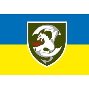 Прапор 12-та окрема бригада армійської авіації імені генерал-хорунжого Віктора Павленка (12 ОБрАА) ЗСУ (flag-00145)