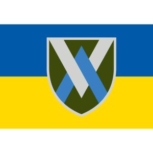 Прапор 11-та окрема бригада армійської авіації «Херсон» (11 ОБрАА) (flag-00148)