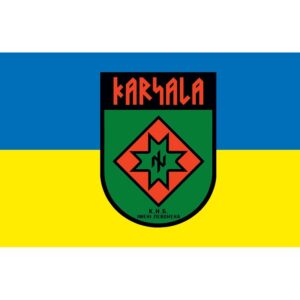 Прапор Карельський національний батальйон (flag-00182)