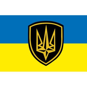 Прапор 4-та бригада оперативного призначення імені Героя України сержанта Сергія Михальчука (4 БрОП) НГУ (flag-00194)