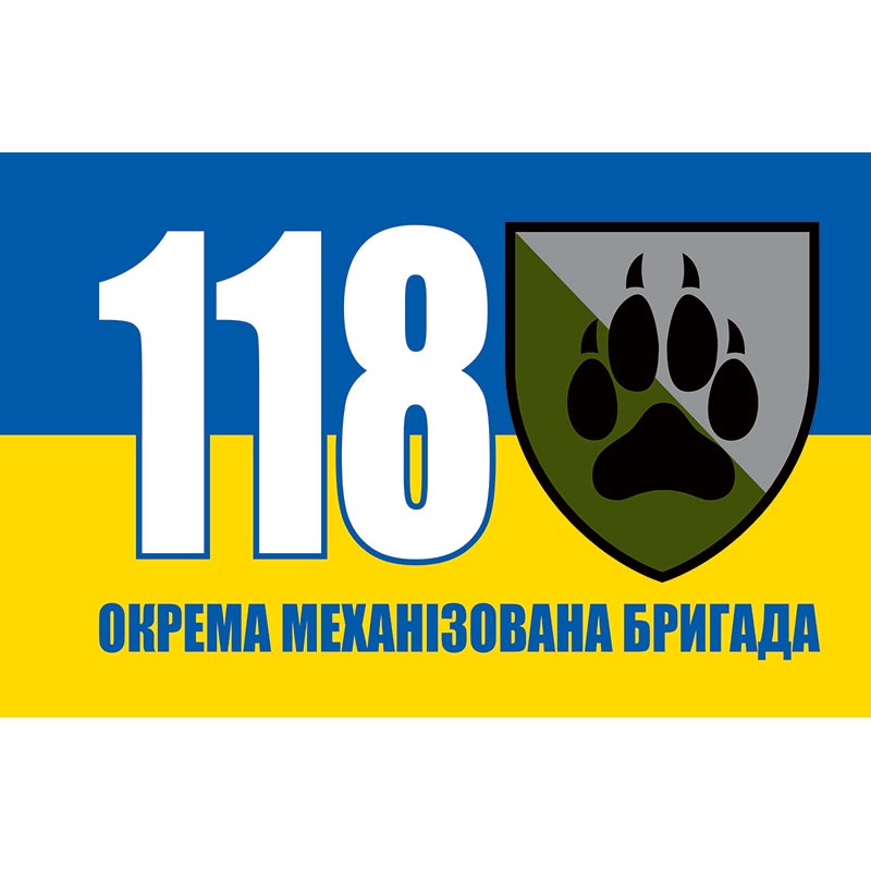 118-118-flag-00357