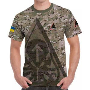 Футболка «Мудрий пануватиме над зірками» Спецпідрозділ «Kraken» мультикам камуфляж (3D-futbolka-0155)