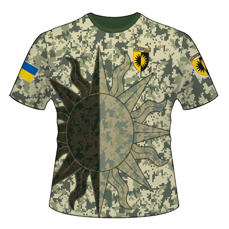 Футболка «Хижих мечем мирим» (22 ОМБр) піксель камуфляж (3D-futbolka-0162)