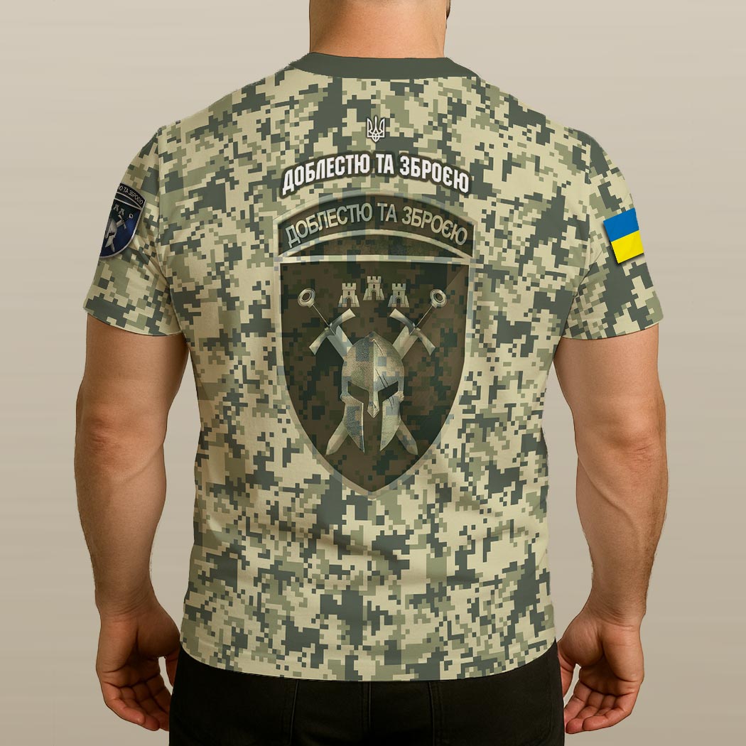 Футболка «ДОБЛЕСТЮ ТА ЗБРОЄЮ» (42 ОМБр) піксель камуфляж (3D-futbolka-0164)
