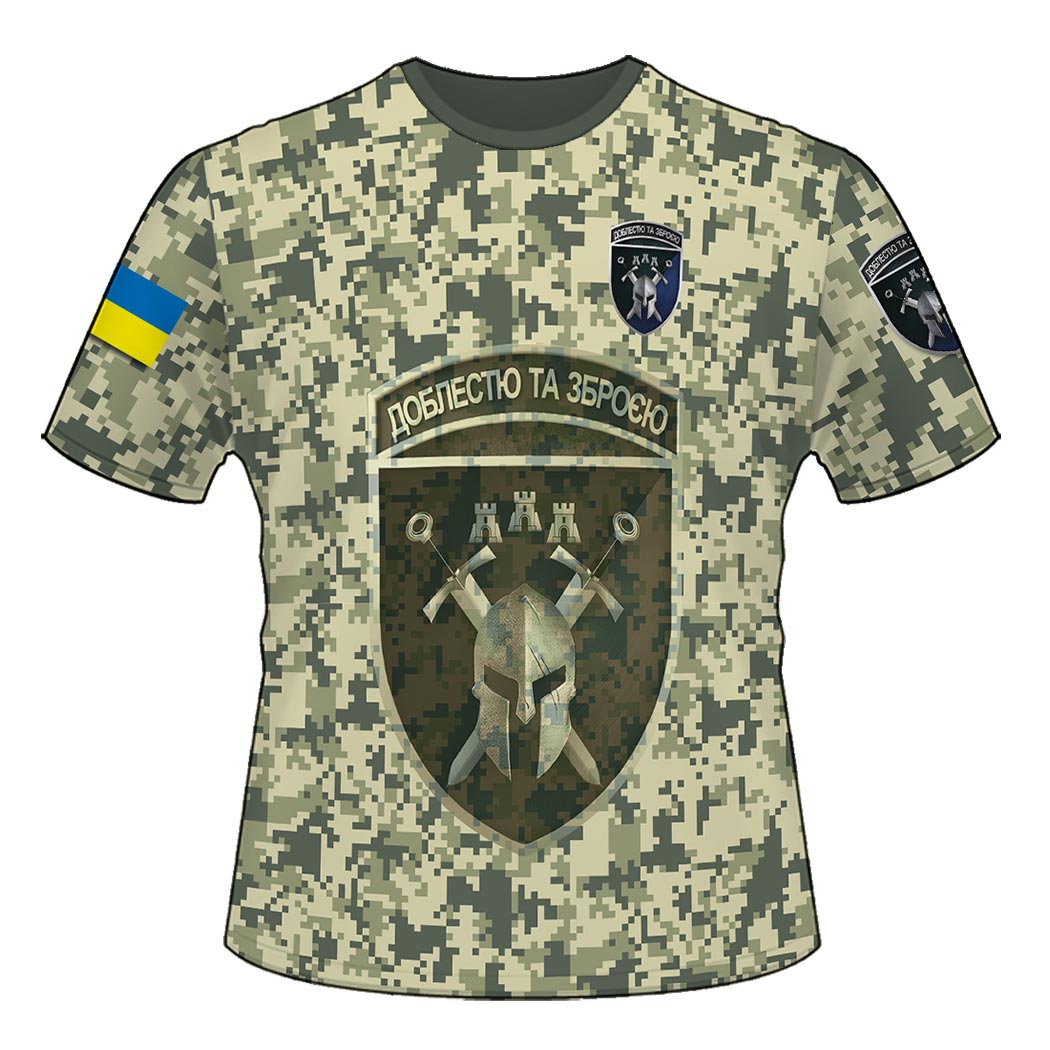 Футболка «ДОБЛЕСТЮ ТА ЗБРОЄЮ» (42 ОМБр) піксель камуфляж (3D-futbolka-0164)