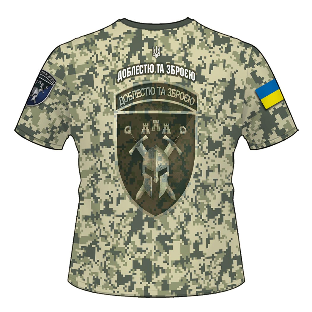 Футболка «ДОБЛЕСТЮ ТА ЗБРОЄЮ» (42 ОМБр) піксель камуфляж (3D-futbolka-0164)