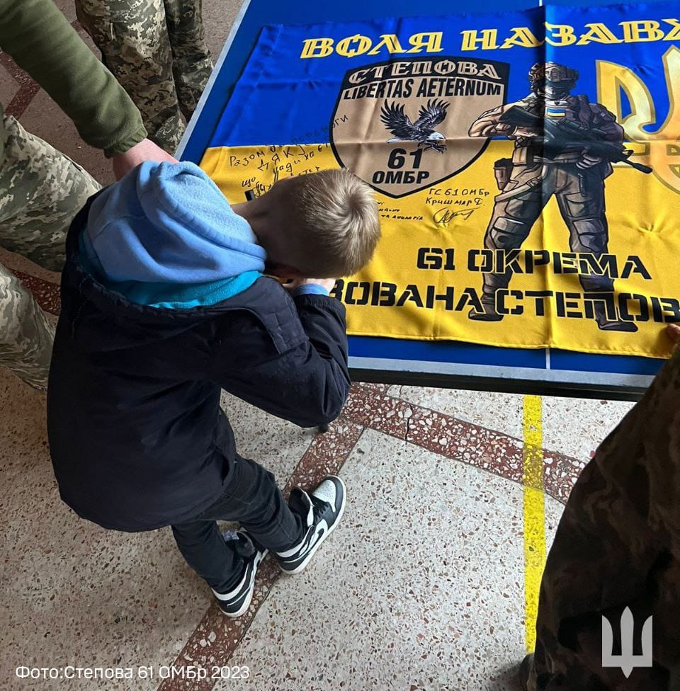 Прапор 61-а Окрема Механізована Степова бригада (61 ОМБр) ЗСУ (flag-00401) - Зображення 3