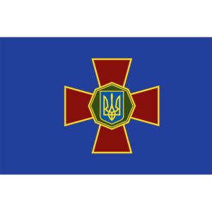Прапор Національної гвардії України (НГУ) (flag-00535)