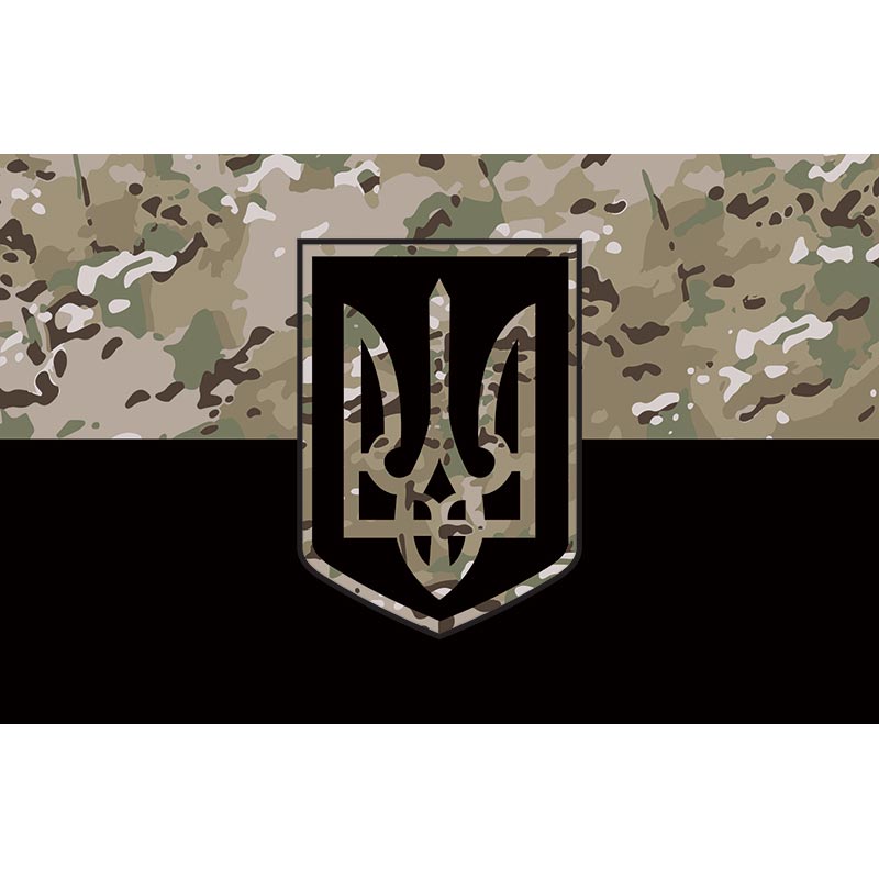 Прапор України з великим гербом мультикам камуфляж (flag-0649)