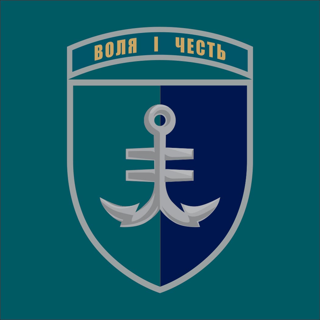 Наліпка автомобільна "35 ОБрМП" (tab-0089)