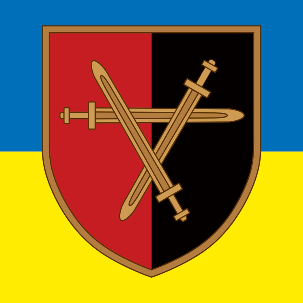 Наліпка автомобільна "32 ОМБр" (tab-0103)