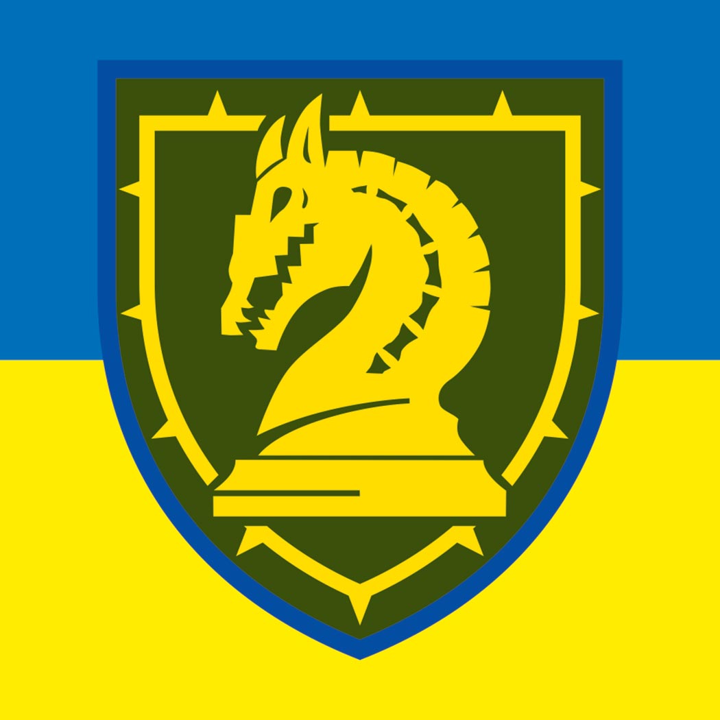 Наліпка автомобільна "47 ОМБр" (tab-0110)