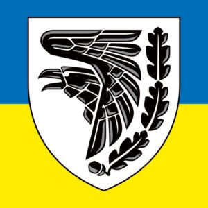 Наліпка 93-ої окремої механізованої бригади «Холодний Яр» (93 ОМБр) (tab-0125)