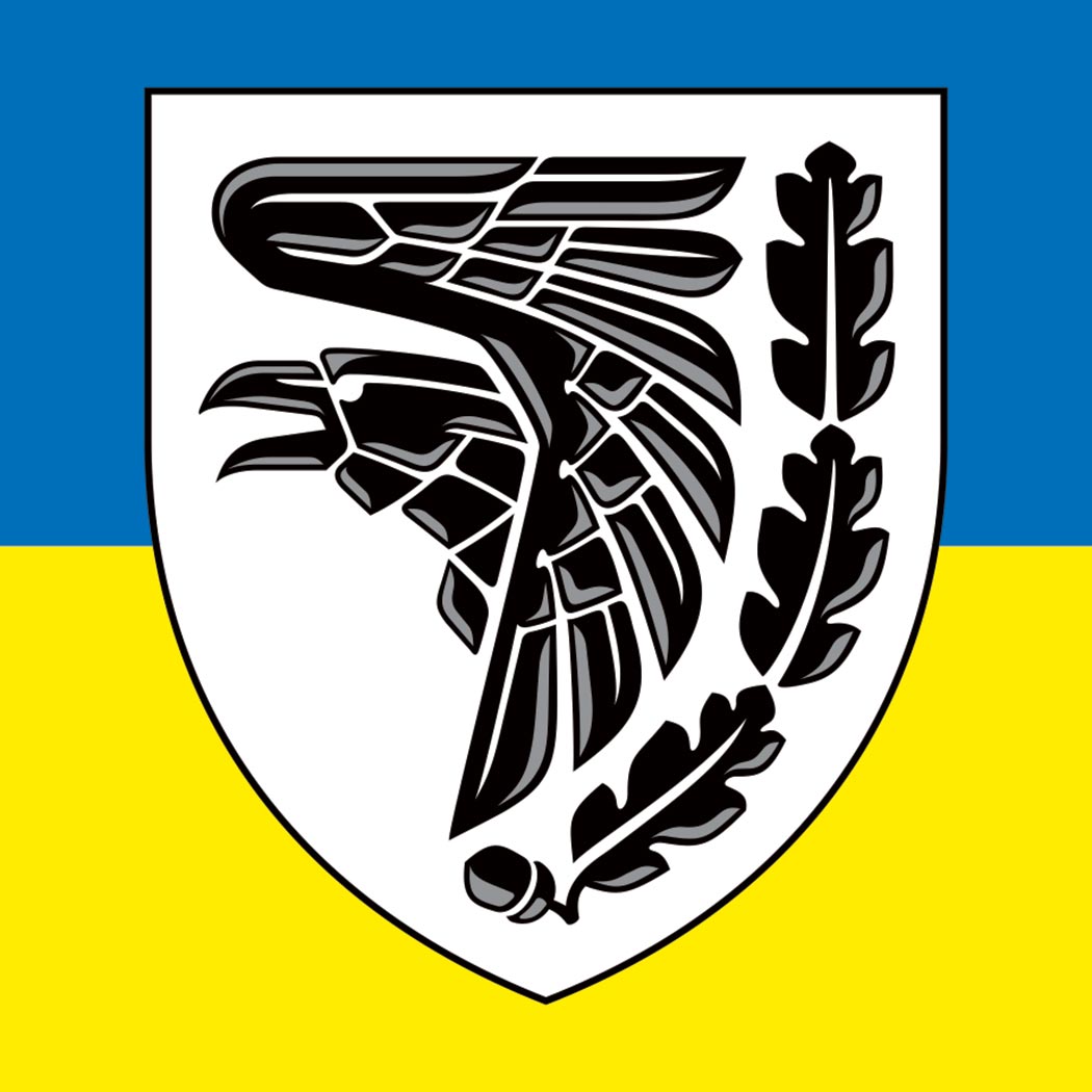 Наліпка 93-ої окремої механізованої бригади «Холодний Яр» (93 ОМБр) (tab-0125)