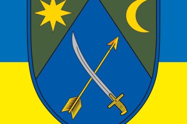 Наліпка автомобільна "151 ОМБр" (tab-0136)