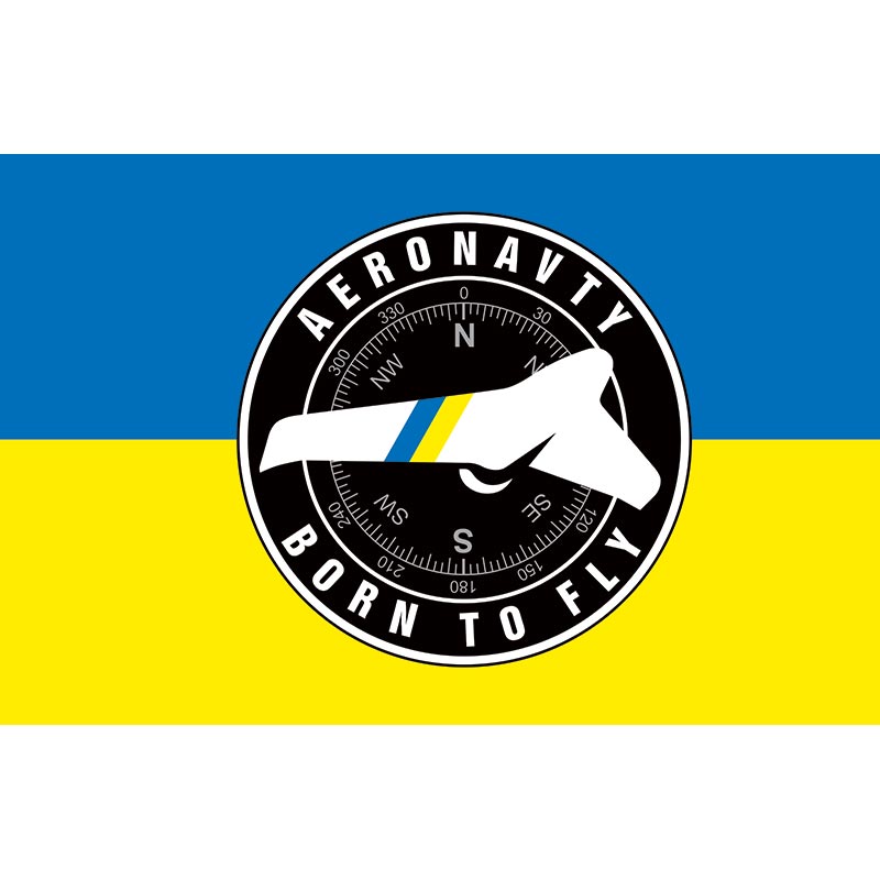 Прапор Підрозділ БПЛА "Аеронавти" у складі35 ОБрМП ЗСУ (flag-00726)