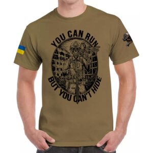 Футболка "YOU CANT RUN, BUT YOU CAN'T HIDE" (ВИ НЕ МОЖЕТЕ ВТЕКАТИ, АЛЕ НЕ МОЖЕТЕ ПРИХОВАТИСЯ) койот камуфляж (3D-futbolka-0173)