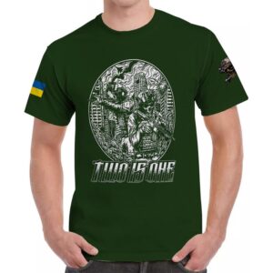 Футболка "TWO IS ONE" олива камуфляж (3D-futbolka-0174)