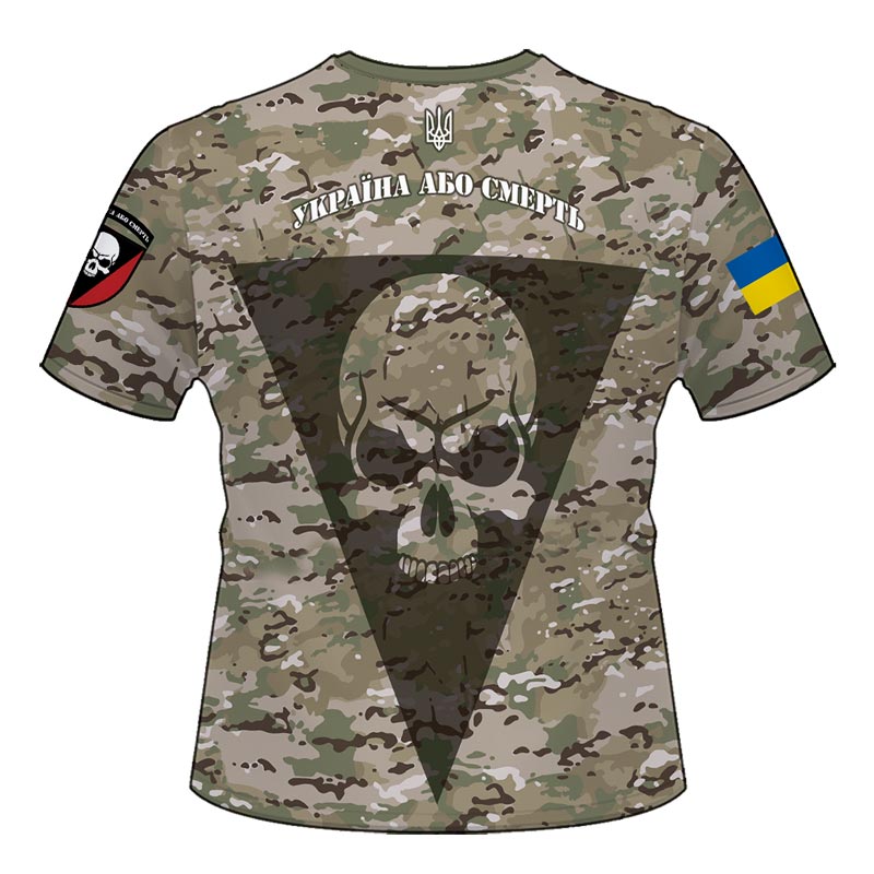 Футболка "Україна або Смерть!" Чорні Запорожці (72 ОМБр) мультикам камуфляж (3D-futbolka-0183)