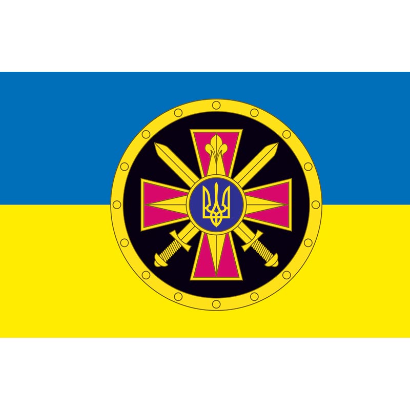 Прапор Головне управління розвідки (ГУР) МОУ (flag-00963)