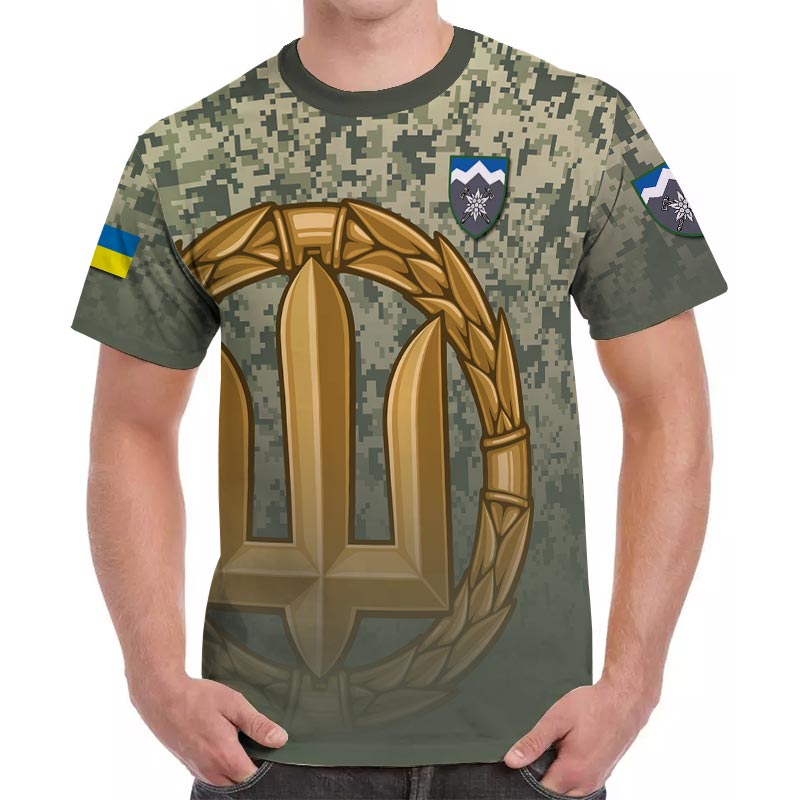 Футболка «Зі щитом або на щиті!» 10 ОГШБр «Едельвейс» піксель камуфляж (3D-futbolka-0210)
