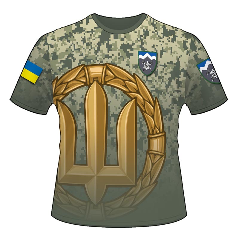 Футболка «Зі щитом або на щиті!» 10 ОГШБр «Едельвейс» піксель камуфляж (3D-futbolka-0210)