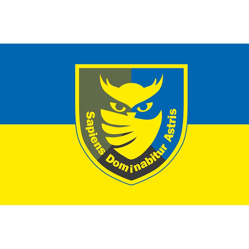 Прапор «Мудрий пануватиме над зірками» (flag-01051)