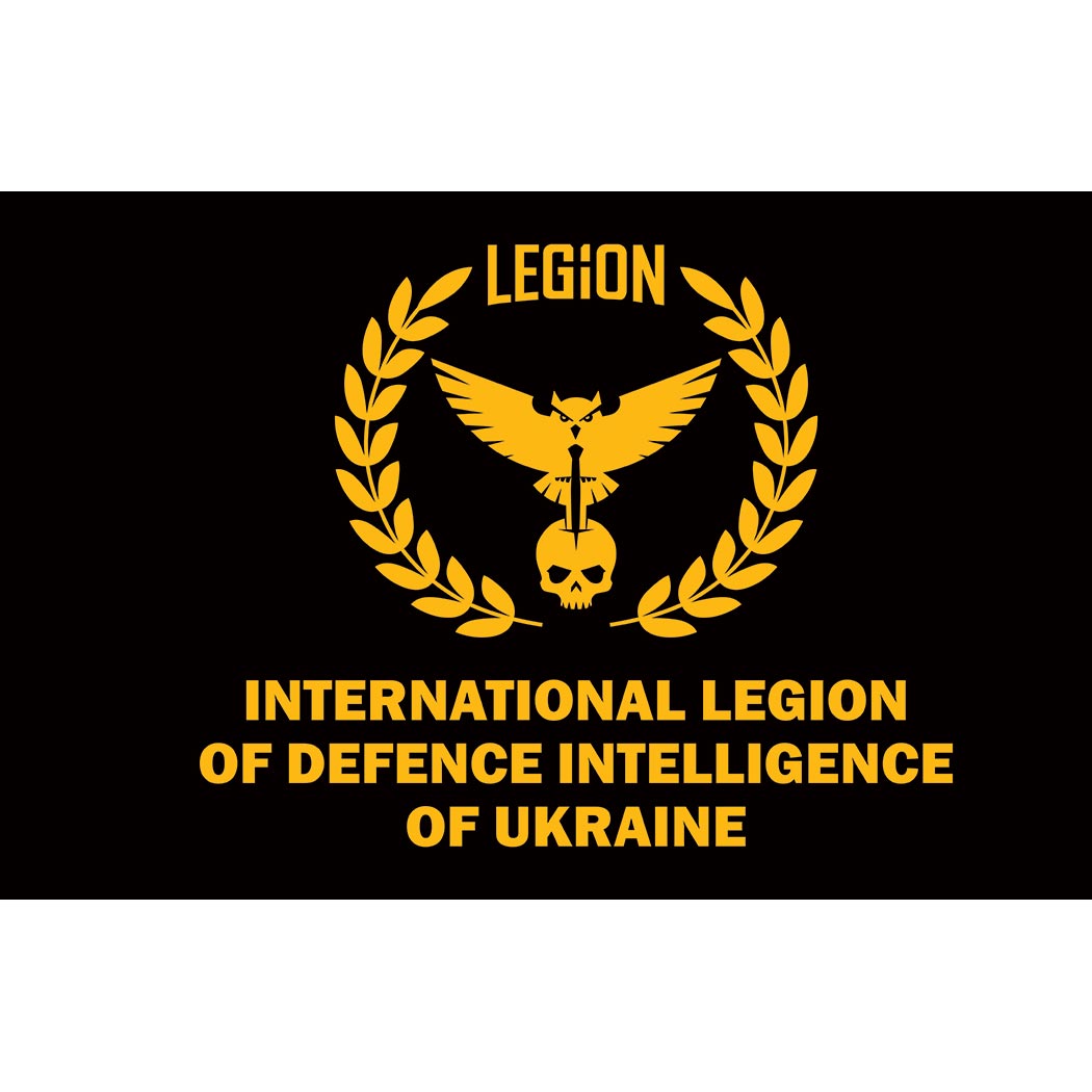 Прапор Міжнародний легіон при ГУР МО України (flag-01085)