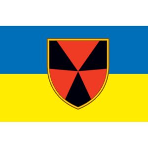 Прапор 704-й окремий полк радіаційного, хімічного, біологічного захисту (704 ОП РХБЗ) ЗСУ (flag-01198)
