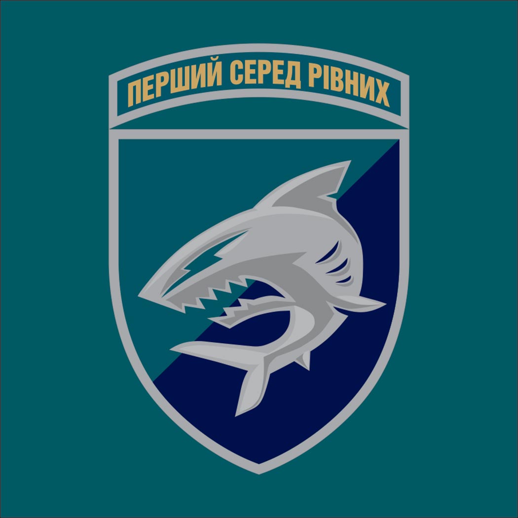 Наліпка автомобільна "40 ОБрБО" (tab-0173)