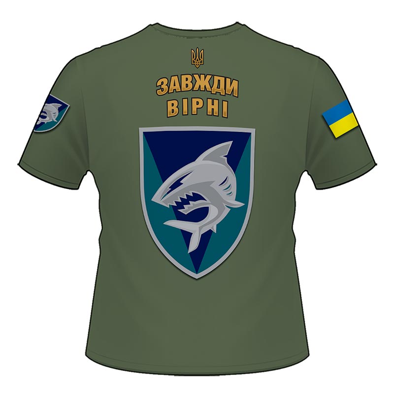 Футболка «Вірний завжди!» (40 ОБрБО) олива (3D-futbolka-0259)