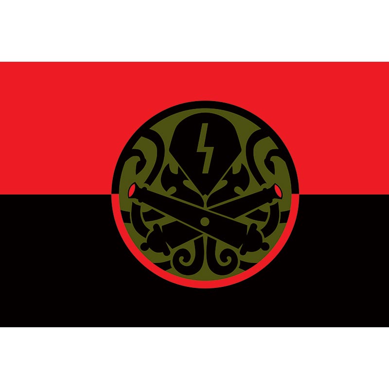 Прапор Артилерійська група спецпідрозділу ГУР МОУ «KRAKEN» (Кракен) (flag-01375)