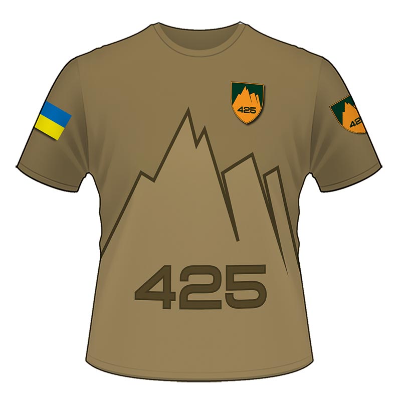 Футболка 425 Окремий штурмовий полк “Скала” (425 ОШП) койот (3D-futbolka-0273)