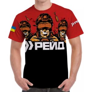Футболка 413 Окремий Батальйон Безпілотних Систем «Рейд» (3D-futbolka-0287)
