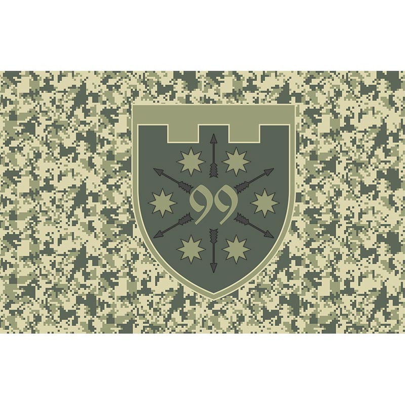 Прапор 99-й окремий батальйон територіальної оборони у складі 108 ОБрТрО (99 OБТрО) ЗСУ (flag-01468)