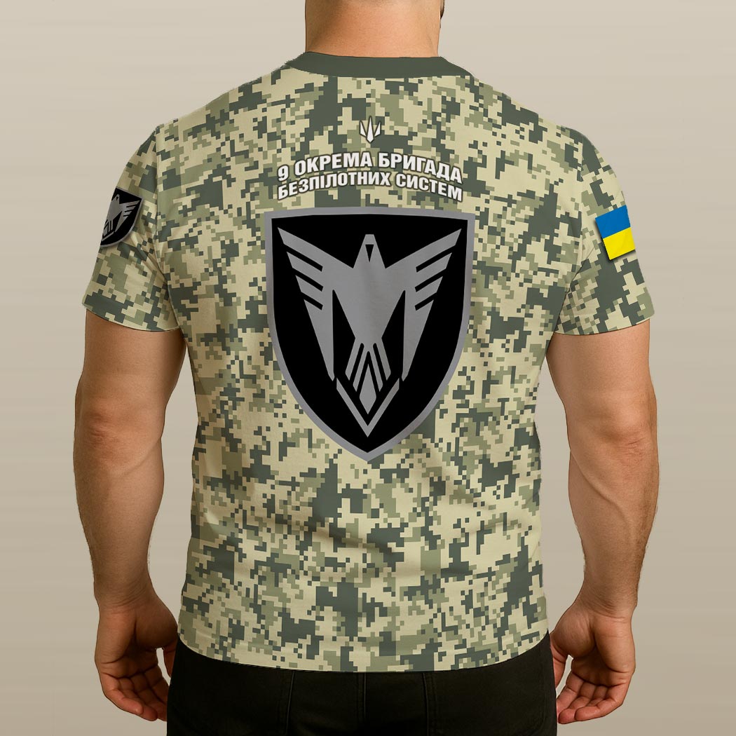 Футболка 9 окрема бригада безпілотних систем (9 ОБрБС) піксель камуфляж (3D-futbolka-0306) - Зображення 2
