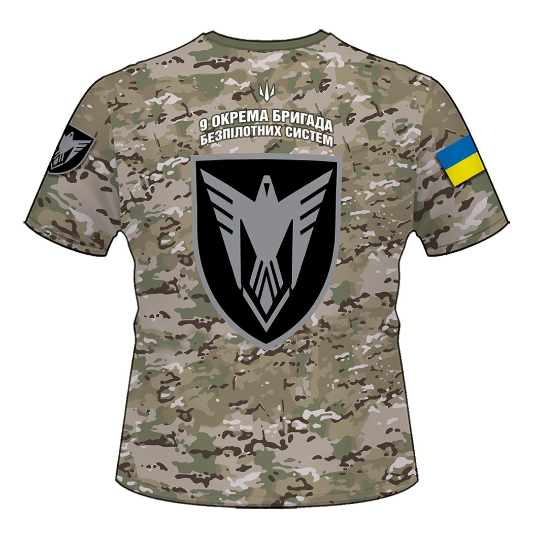 Футболка 9 окрема бригада безпілотних систем (9 ОБрБС) мультикам камуфляж (3D-futbolka-0307)