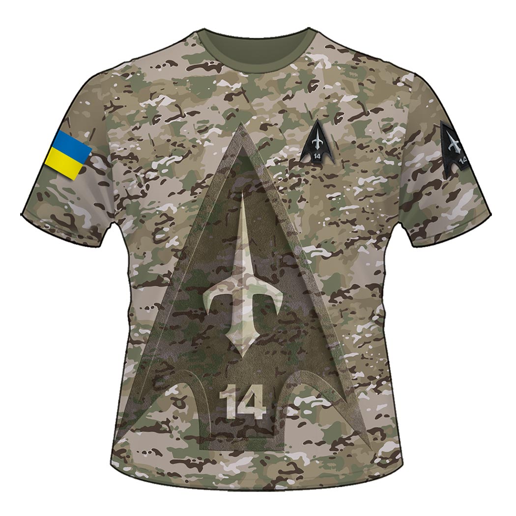Футболка 14-й окремий полк безпілотних авіаційних комплексів (14 ОПБпАК) мультикам камуфляж (3D-futbolka-0315)