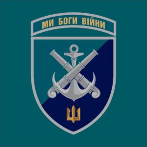 Наліпка автомобільна 406-а окрема артилерійська бригада імені генерал-хорунжого Олексія Алмазова (406 ОАБр) (tab-0199)