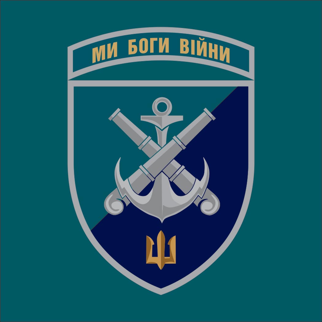 Наліпка автомобільна 406-а окрема артилерійська бригада імені генерал-хорунжого Олексія Алмазова (406 ОАБр) (tab-0199)