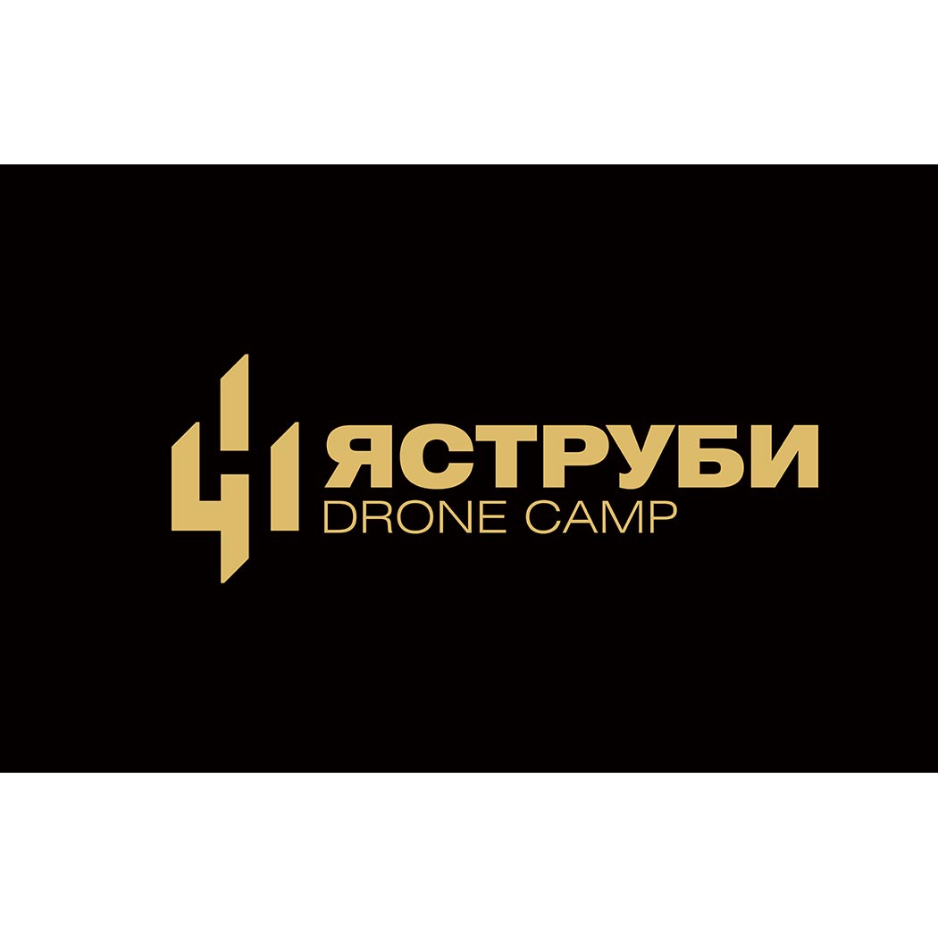 Прапор 411-й окремий полк безпілотних систем “Яструби” (411 ОПБС) ЗСУ (flag-01596)