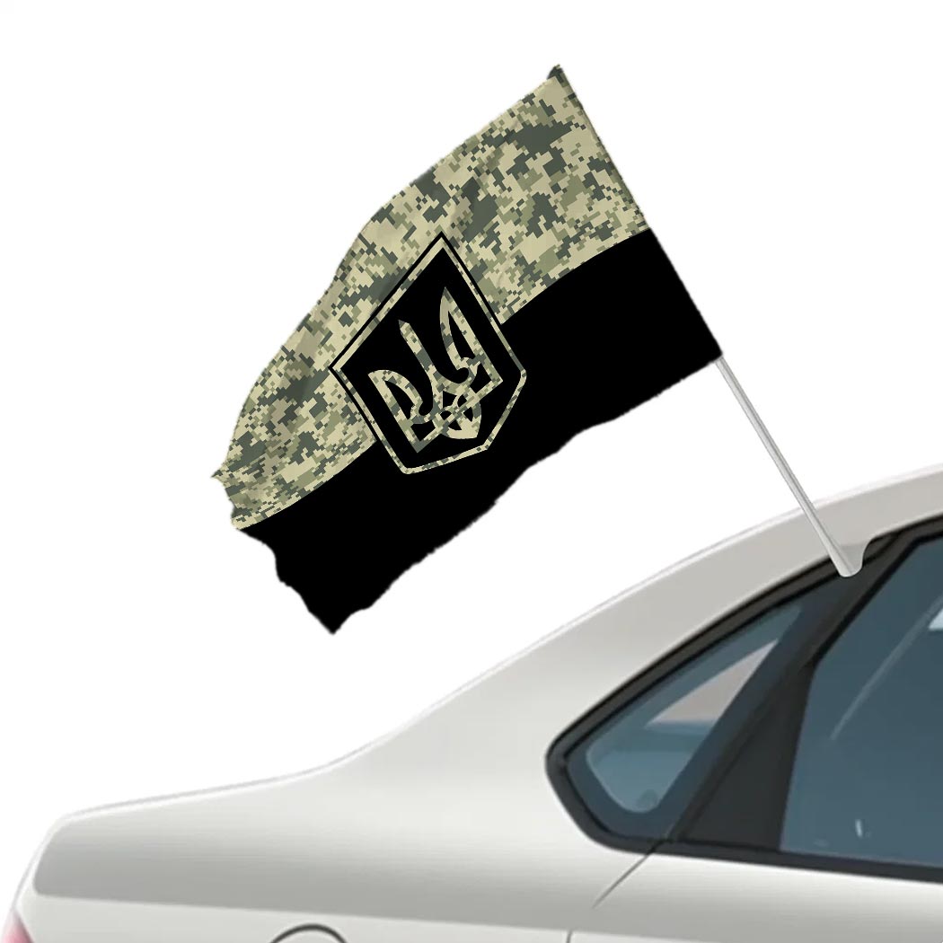 Прапор України з великим гербом, піксельний камуфляж (flag-01605) - Зображення 2