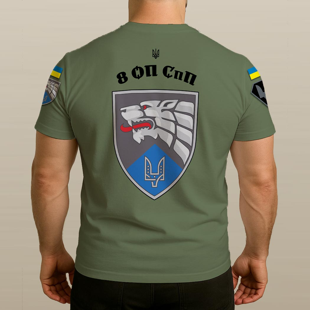 Футболка 8 ОП СпП (окремий полк спеціального призначення) ЗСУ олива (3D-futbolka-0362)