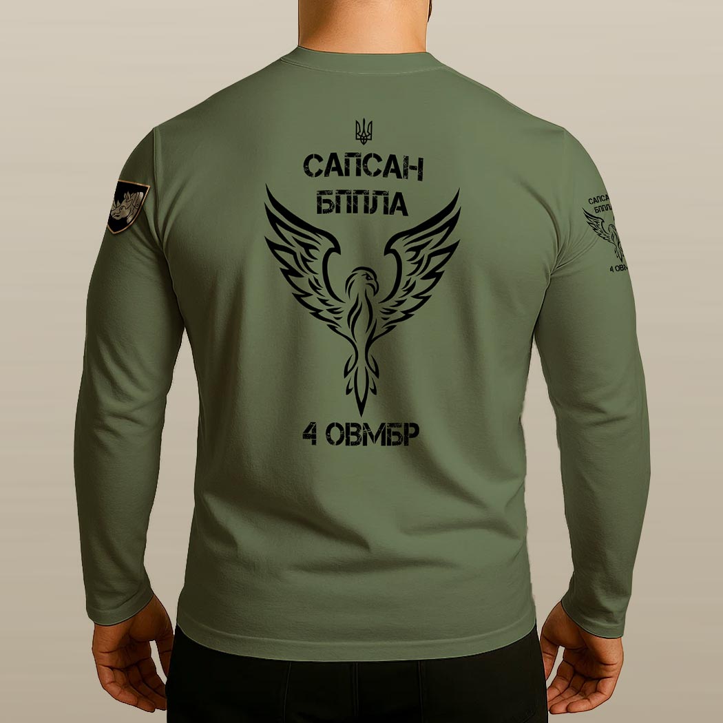 Лонгслів «САПСАН» БпПЛА (4 ОВМБр) олива (3D-lonhsliv-0365)
