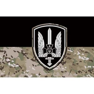 Прапор Альфа (спецпідрозділ СБУ) (Flag-01909)