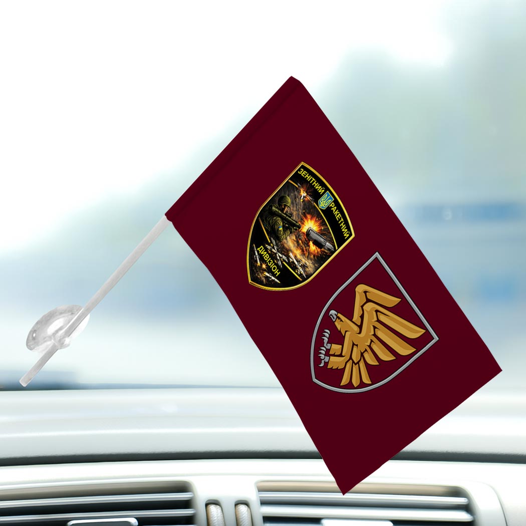 Прапор Зенітний ракетний дивізіон у складі 95 ОДШБр ЗСУ (Flag-01967) - Зображення 3