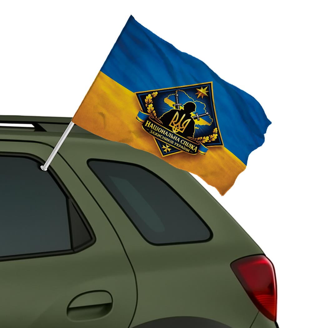Прапор «Національна Спілка Захисників України» (Flag-02035) - Зображення 2
