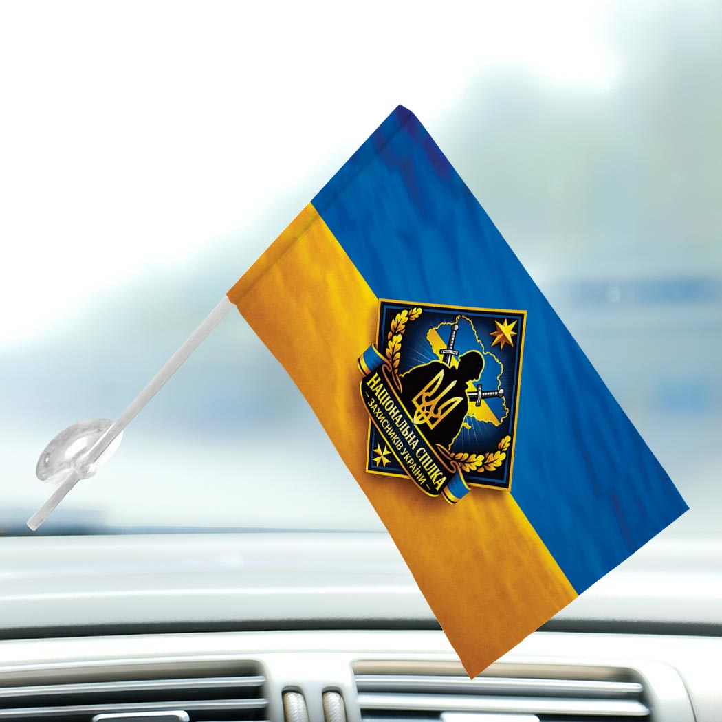 flag-02035