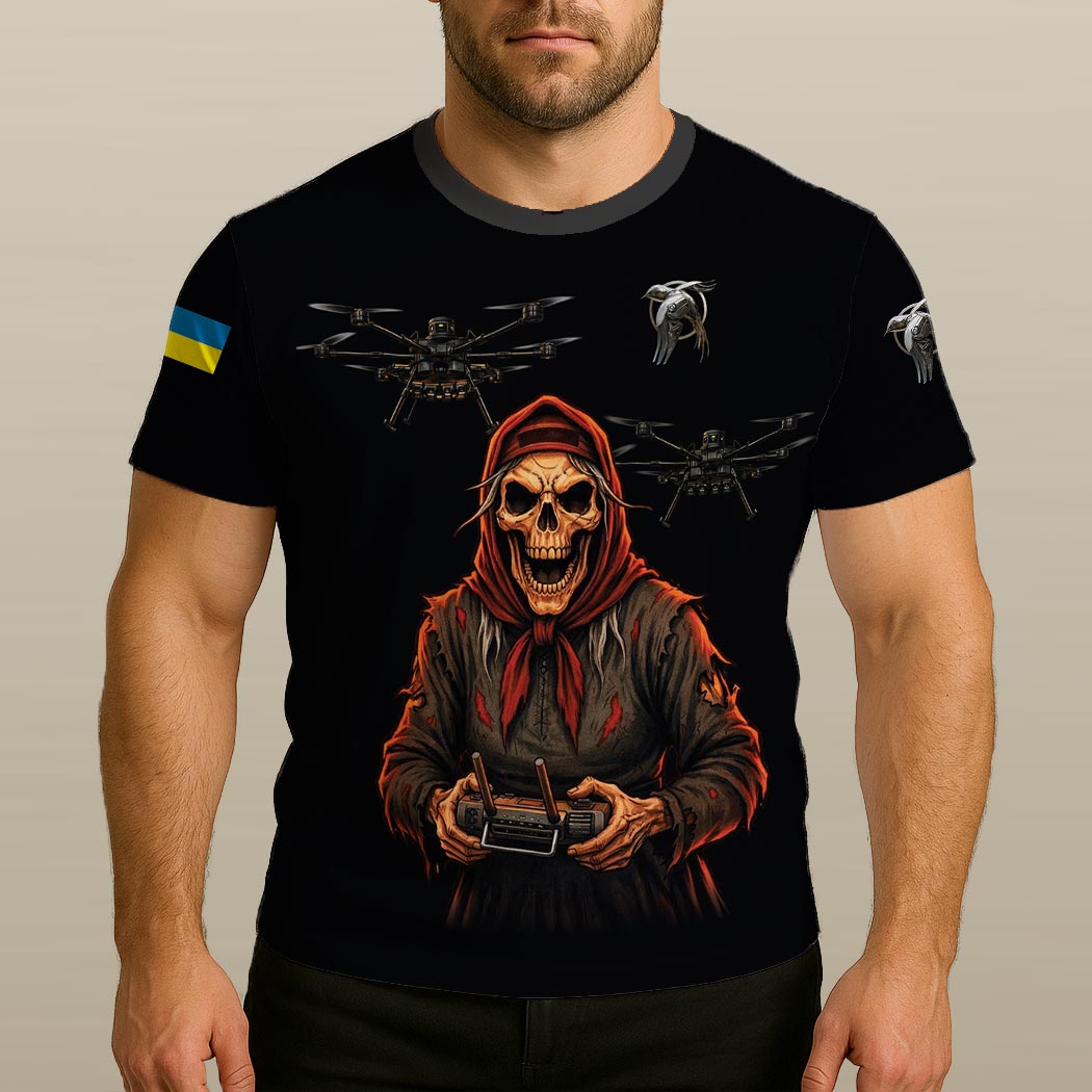 Тактична футболка Дроновод (3D-futbolka-0377)